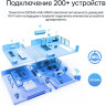 Wi-Fi роутер TP-LINK ARCHER AX73 (RU) двухдиапазонный гигабитный
